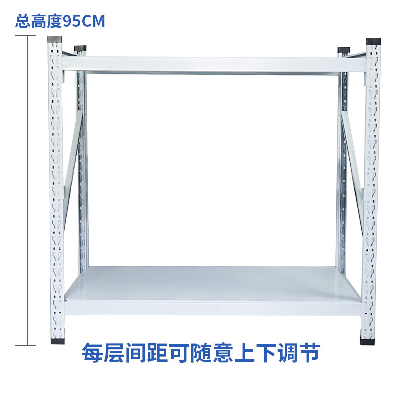 多层货架置物架三层仓储仓库矮货架两层重型小货架家用库房铁架子|undefined