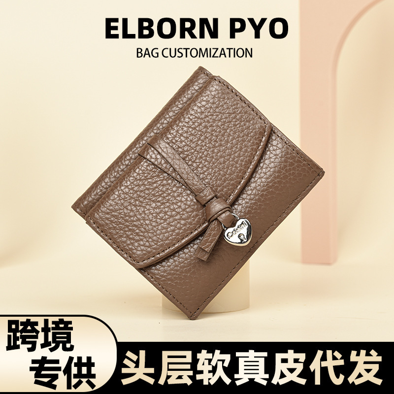 Genuine Leather Women's Wallet Cross-Border 2025 New Style Pebbled Pattern 80% off Short Wallet High-End Card Holder Coin Purse