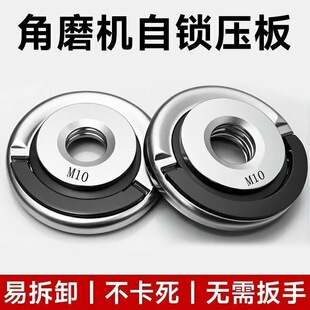 ��yʽM14/M10/5/8-11�i��A�^��ĥ�C���يA�i�o���i����