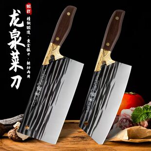 Handmade forging kitchen knife Longquan cutting bone knife home slice knife kitchen cutting knife stainless steel cutting knife set