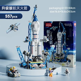 戏水玩具;积木类;泡泡玩具
