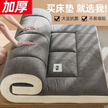 ���|ܛ�|�ﶬ���ô��������׉|�Ӊ|��|���ⷿ����W���Ӻ�ů