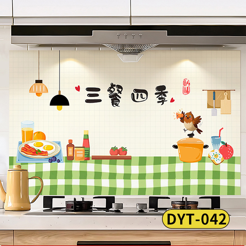 DYT - 042 tres comidas en cuatro estaciones - C