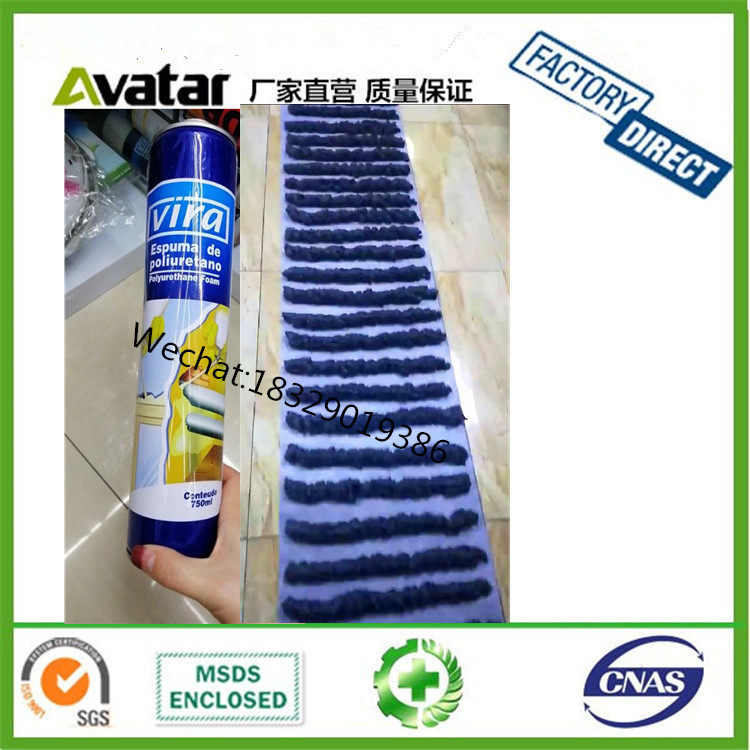 VIRA Espuma De Poliuretano Polyurethane Foam 发泡剂 发泡胶
