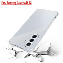 �m������Galaxy A56 5G�����֙C��Samsung͸����ˤ��tpu���o��