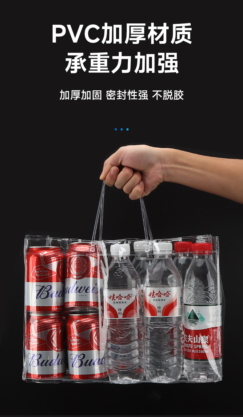 详情2_07.jpg