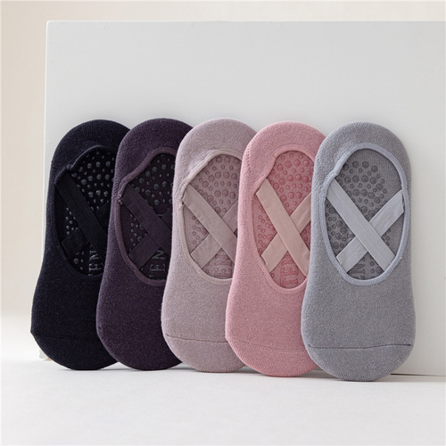 Yoga socks non-slip professional women's sports fitness socks beginners breathable leaky back socks summer thin solid color socks