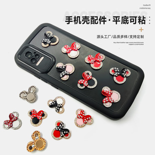 �荽��ٺ����Y���������^ƽ��� �^����Ь������diy�Ʒ���