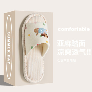 �ɐ۰��c��������ЬŮ�ļ��҃ȾӼҷ���ܛ��͸�����m�ذ���Ь��H