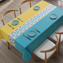 北欧桌布布艺防水防烫防油免洗长方形 茶几布餐桌垫书桌垫盖布