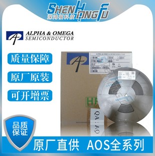 AOI4N60 AOS�����f��ԭ�b30V��Ч����N�ϵ�MOSFET MOS�ܬF؛����