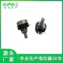 可调b503b50k碳膜电位器