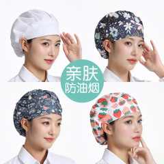 餐饮工作帽子厨房防油防尘车间帽子食品包头厨师帽厨师做饭餐厅