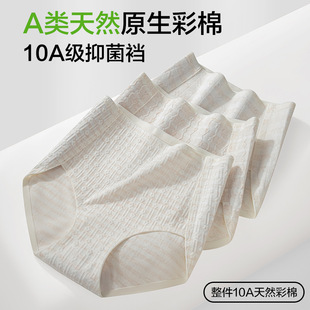 Ůʿ��ѝ���޸����Ứ�ո�10A�־������o���½����¿�����ѝ���l