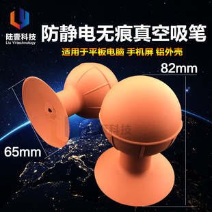 �Ҽ��ɫ65mm��՟o������ ���z���� �ք�������P ���� �S�����l