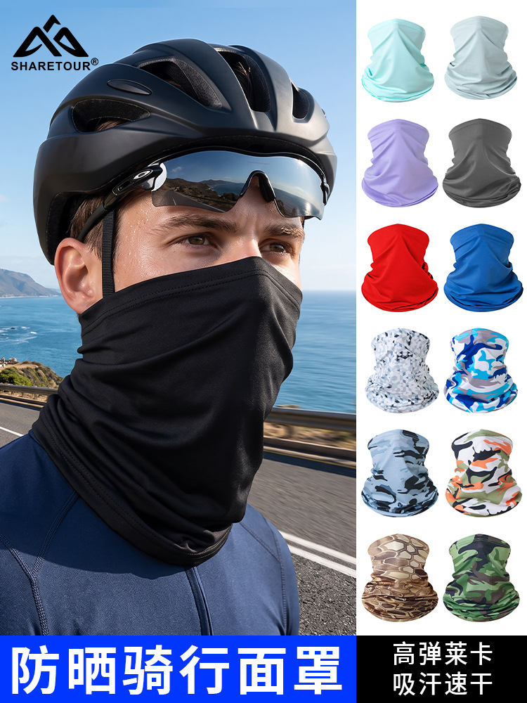 Summer breathable mask