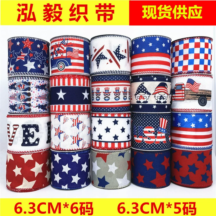 Лента Hongyi Патриотический Американский День Независимости Лента Красный Белый и Синий Национальный День Звезда Железная Линия Лента