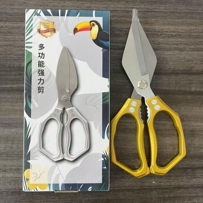 新款加厚大头剪厨房剪刀加长强力鸡骨不锈钢骨头家用多功能专用剪|undefined