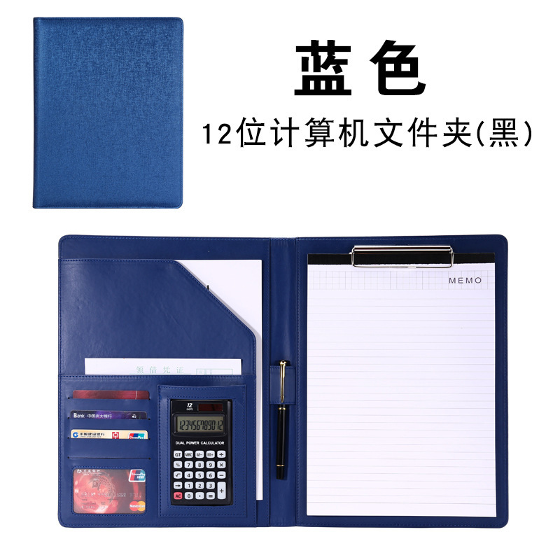 Fábrica al por mayor A4 carpeta de la oficina de ventas de negocios sala de medición Libro placa base Clip de cuero gerente contrato clip de archivo