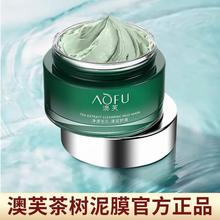 aofuܽĤٷŞƷپWֱg^ë澏坍