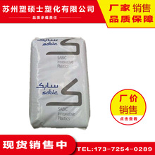 PC ɳ�����A(ԭGE)143R  늾���|��ע�ܼ�Óģ�����zԭ��