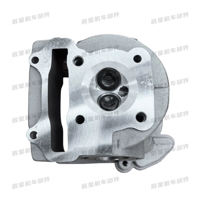 Pedal motorcycle Motorcycle engine and accessories
