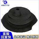 52078970AC  52078970AC�m��춼������R������λѥ