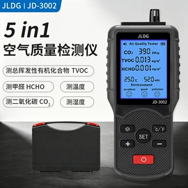 热像仪;粉尘采样仪;电桥