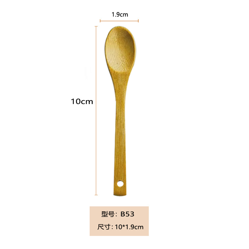 B53 10*1.9cm