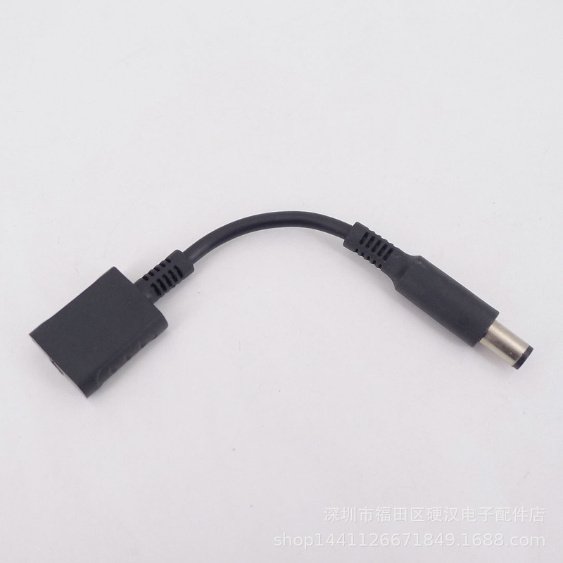 Suitable for Dell Hp Computer Docking Station Power Adapter, Large Port to Small Port Conversion Cable, 7.4 to 4.5mm with Pin