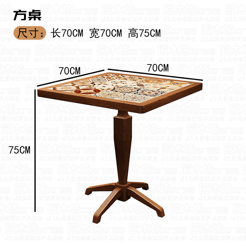 简约休闲咖啡厅沙发桌椅卡座扶手西餐厅甜品店奶茶店沙发桌椅组合|undefined