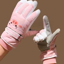 �ɐ�С�i�T�����׶���ů�ӽq�Ӻ�ѩ�T늄�܇�������L���|��