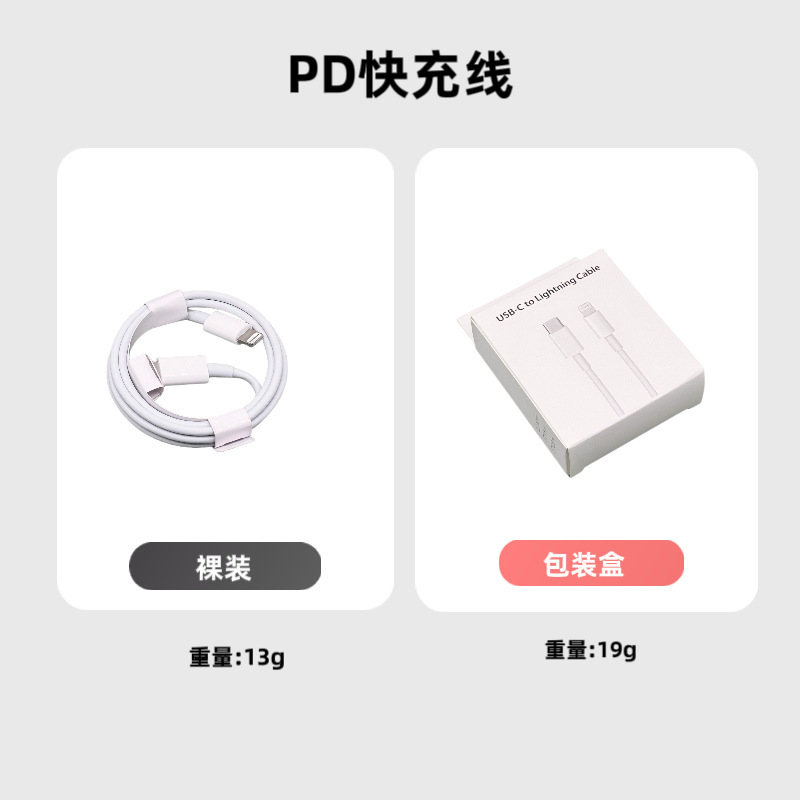 Apple Android 携帯電話充電ヘッドに適した 35WA+C 折りたたみ英国標準充電器デュアルポート高速充電ヘッドの国境を越えた供給|undefined
