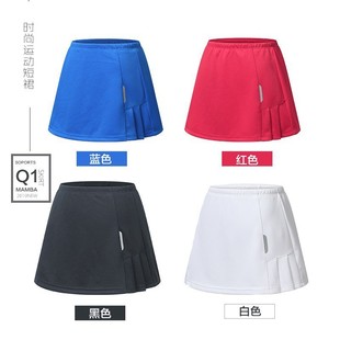Tennis Skirt Slimming Feather Women's Sports Shorts Table Tennis Square Dance Half Body Summer Factory Direct Sale