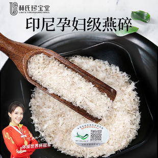 ӡ���M����Ȼ����C����30-100g��Դ�a���齛���b