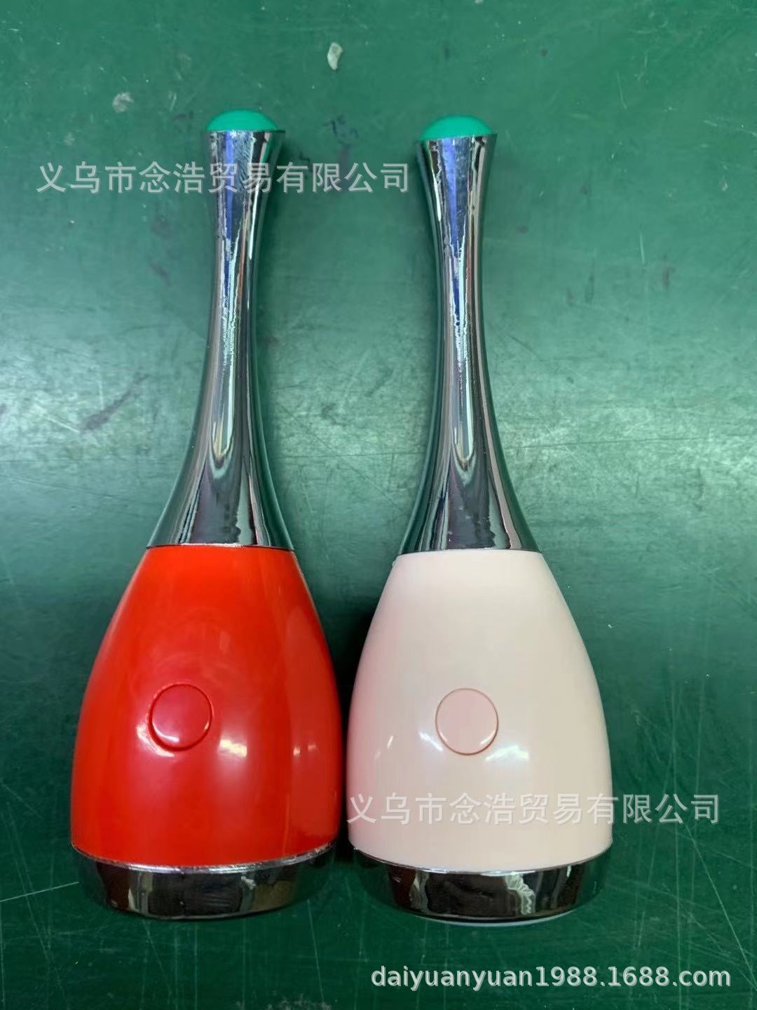 磁力导入仪