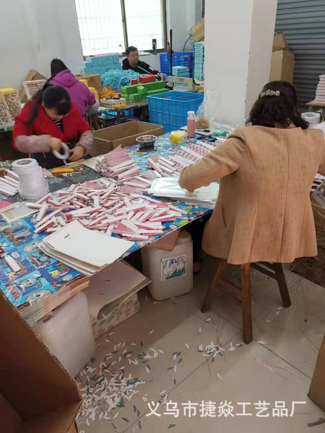 详情图