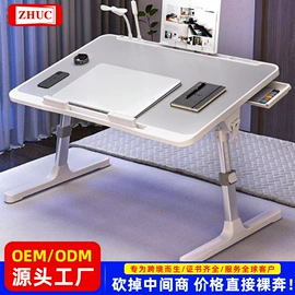 办公椅;升降桌;电脑桌