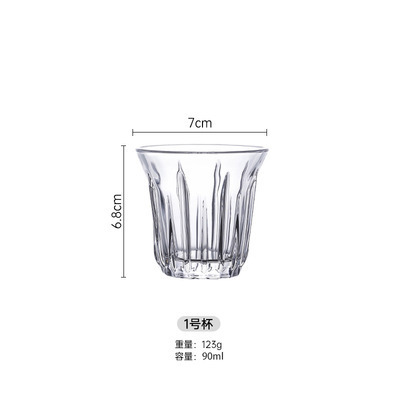 Taza de café pintada vidrio templado pintado a mano bombarderos americanos coloridos retrógrados transparentes sucios Latte Australia