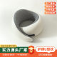 Accompaniment Ostrich Neck Protection U-shaped Pillow Travel Pillow Neck Aircraft Sleeping Artifact Memory Foam Portable Pillow