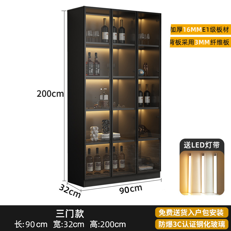 轻奢酒柜带玻璃门靠墙一体客厅展示柜现代简约家用高档酒架储物柜|undefined