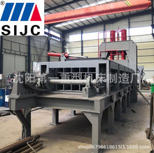 YG280自行车架子切断机 角铁槽钢液压龙门剪 废铜铝板龙门剪切机