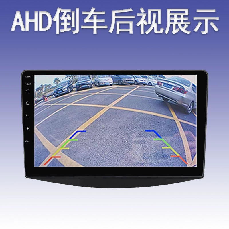 Подходит для Mitsubishi Grandis 2003-2011 Android большой экран навигация MP5-плеер, радио, CarPlay