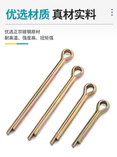 ??GB91僲\_N԰lANNSNM1M1.5M2M2.5-M12