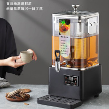 伟纳斯方形泡茶桶三代熬煮桶欣琪煮茶器