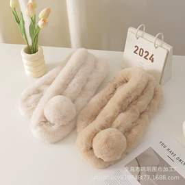 绒毯;围巾;围脖