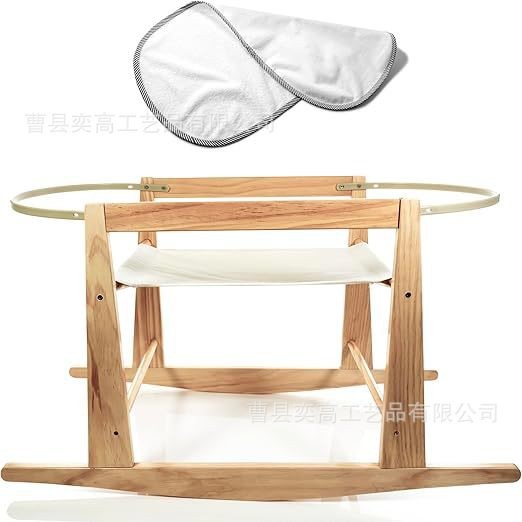 Cross-Border Wooden Baby Cradle Wooden Swing Moses Basket Stand Convenient Newborn Sleeping Basket Baby Rocking Chair
