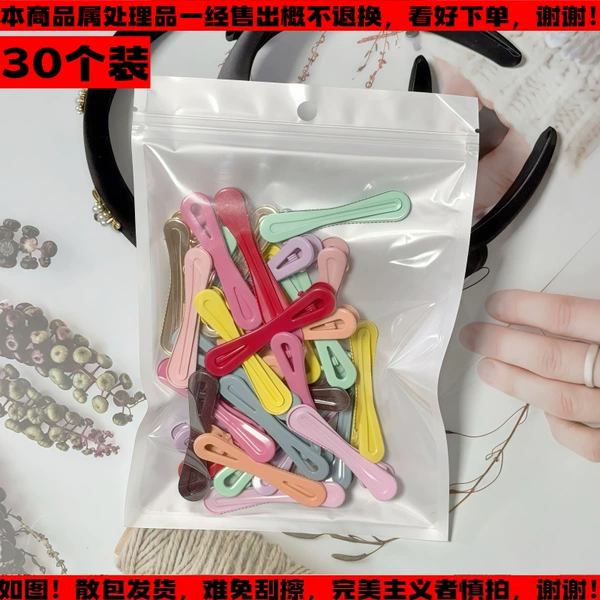 No. 6 6cm 30 mixed color random bags in bulk