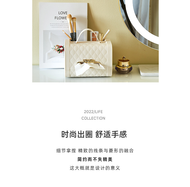 梦琳纸巾盒_08.jpg