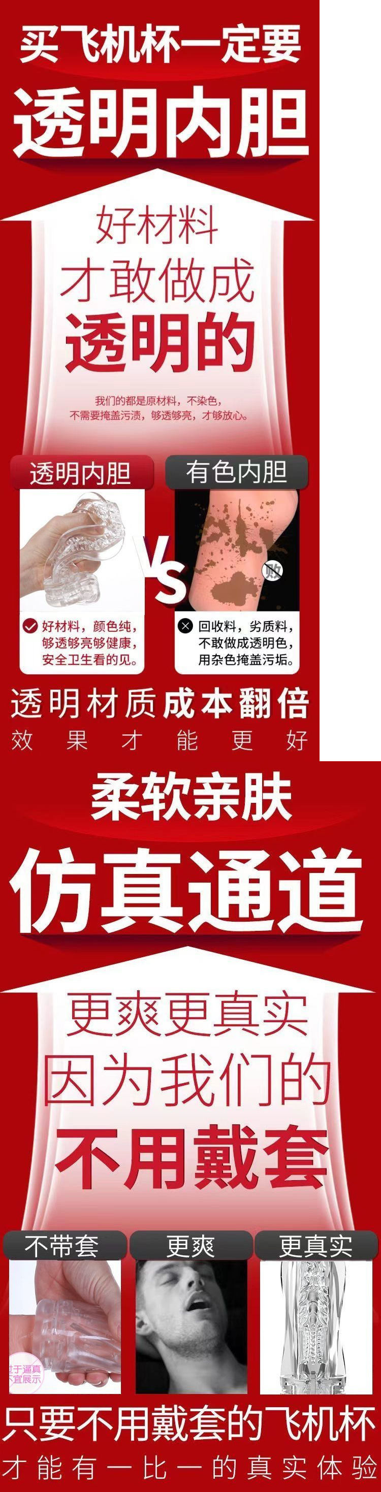 c7b23b64-d4e2-44c3-9ab7-a090efe5cb35.jpe